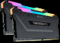 ram for i7 9700k corsair vengeance rgb pro