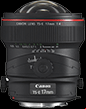 canon ts-e 17mm f/4l lens for architectural photography