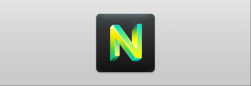 luminar تمديد ai بدون ضوضاء logo